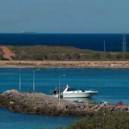 Athena Kythera Diakofti